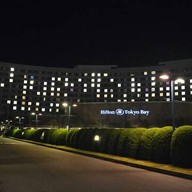 Hilton Tokyo Bay Hotel