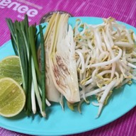 ผัดไทป้าหอม