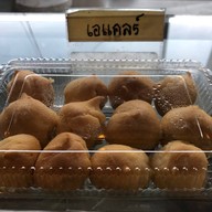 เมนูของร้าน ยู้เบเกอรี่