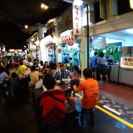 Malaysian Food Street