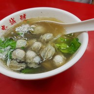 เมนูของร้าน Zhong Cheng Hao Shilin Public Market