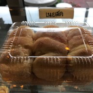 เมนูของร้าน ยู้เบเกอรี่
