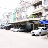 วินิจนวดแผนไทย