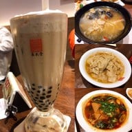 เมนูของร้าน Chun Shui Tang Taroko Mall