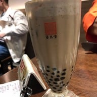 เมนูของร้าน Chun Shui Tang Taroko Mall