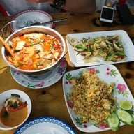 เมนูของร้าน ร้านป้ารัตน์ Parat Restaurant