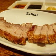 เมนูของร้าน หมูกรอบกลางกรุง
