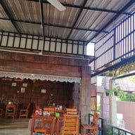 บรรยากาศ โบร่ำโบราณ สวนผึ้ง