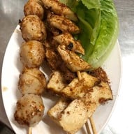 เมนูของร้าน ข้าวต้มลุงศร