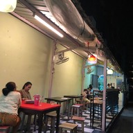 บรรยากาศ Roti & Tea 1440