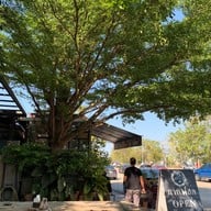 Us Cafe&Friends Suphanburi