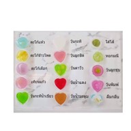 ขนมไทยใจรัก บองมาร์เช่