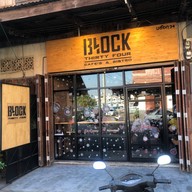 หน้าร้าน BLOCK 34