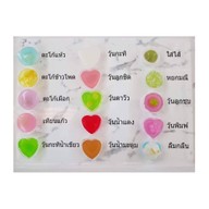 ขนมไทยใจรัก บองมาร์เช่