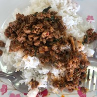 แกงป่ายายตุ่ม