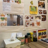 บรรยากาศ Hokkaido Curry soi 47