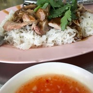 มงคลห่านพะโล้ ชลบุรี