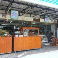 หน้าร้าน วรรณภา เชียงราย