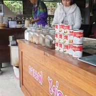 โจ๊กเก๋ไก๋ @เวียงป่าเป้า