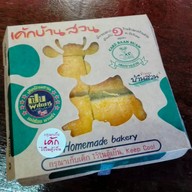 เมนูของร้าน เค้กบ้านสวน on delivery สาขาบ้านโพธิ์
