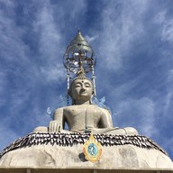 วัดป่าสิริวัฒนวิสุทธิ์ในพระองค์ฯ