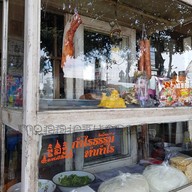 หน้าร้าน ร้านข้าวหมูแดง (หลักสี่ลำพยา)