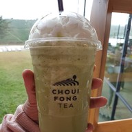 เมนูของร้าน ไร่ชาฉุยฟง แม่จัน เชียงราย