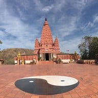 วัดป่าสิริวัฒนวิสุทธิ์ในพระองค์ฯ