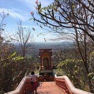 วัดป่าสิริวัฒนวิสุทธิ์ในพระองค์ฯ