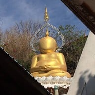 วัดป่าสิริวัฒนวิสุทธิ์ในพระองค์ฯ