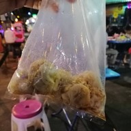 เพชรทัวร์ ขนมจีบ