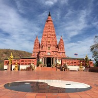 วัดป่าสิริวัฒนวิสุทธิ์ในพระองค์ฯ