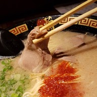 Ichiran ramen shinjuku