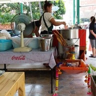 ก๋วยเตี๋ยวเรือ ป.ประทีป เมืองทอง 1