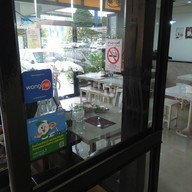 ก๋วยเตี๋ยวเรือวิภา