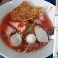 เมนูของร้าน สมิตา ไผ่เขียว บะหมี่เกี๊ยว