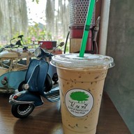 ไร่ ณ ทรี