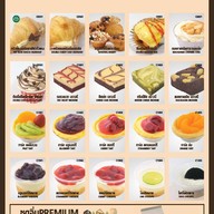 ครัวซองค์ฝรั่งเศสดิป & เค้ก by Delicake(ประชาอุทิศ) ประชาอุทิศ เขตราษฎร์บูรณะ