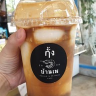 กั้ง Cafe'