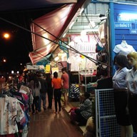 กาดหน้ามอ