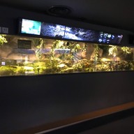Enoshima Aquarium