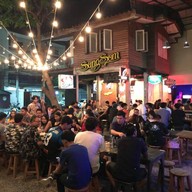 บรรยากาศ I-HERE