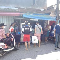หน้าร้าน พี่เหรียม บ้านบนสงขลา