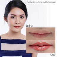 Meko Clinic เซ็นทรัลเวิลด์