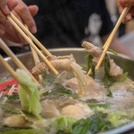 สมพรหมูกระทะ