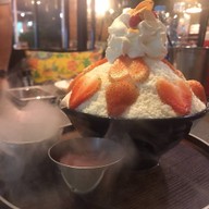 Steak & Bake สนามบินน้ำ
