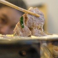 สมพรหมูกระทะ