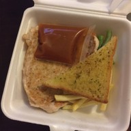 สเต็กน้องต๋อง