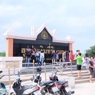 บรรยากาศ สุดประจิมที่ริมเมย/สะพานมิตรภาพไทยพม่า