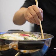 สมพรหมูกระทะ